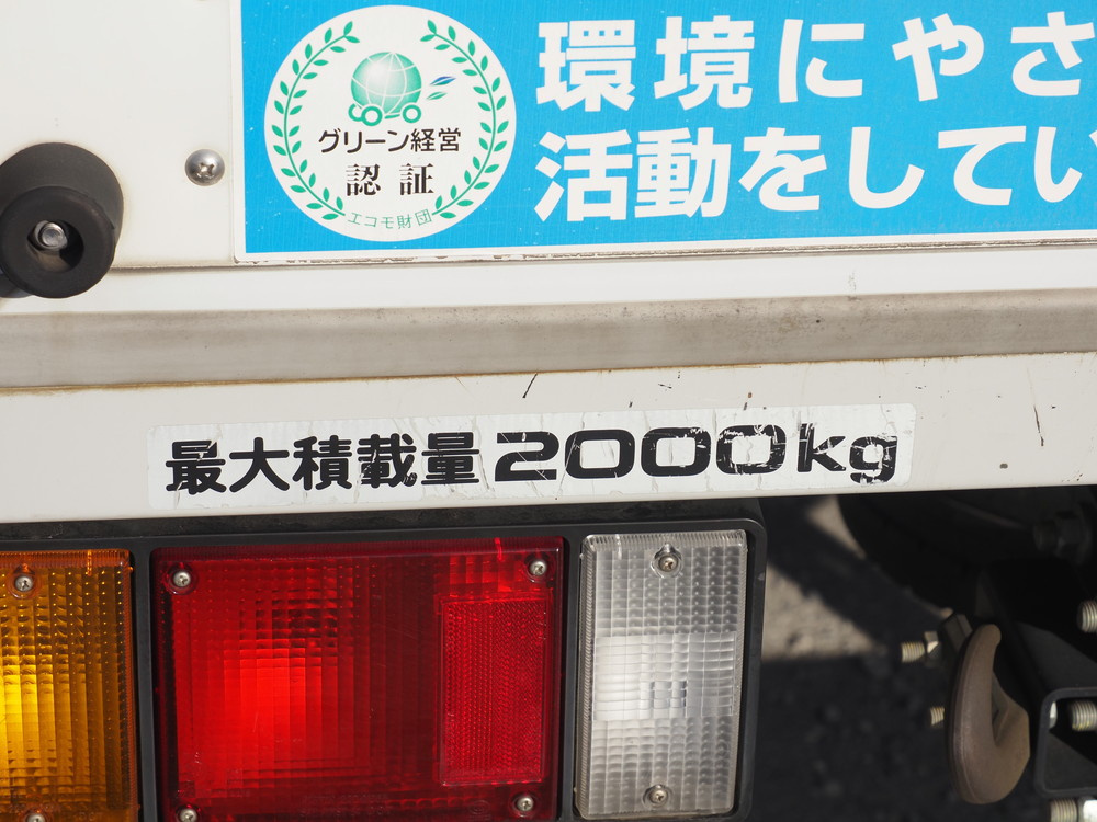 いすゞ エルフ バン車 小型 TRG-NLR85AN 年式 R1[写真18]