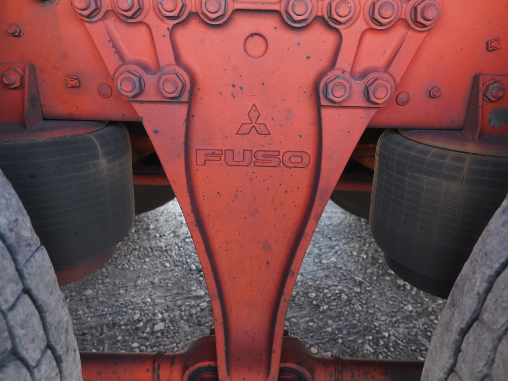 三菱ふそう スーパーグレート 冷凍バン 大型 QPG-FU64VZ 年式 H28[写真39]