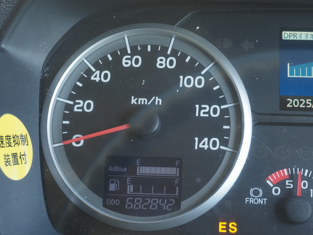 日野 プロフィア ウイング車 大型 QPG-FW1EXEG 年式 H29[写真37]