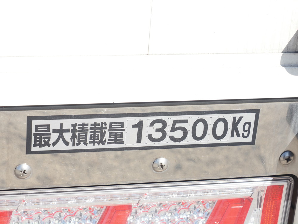 いすゞ ギガ ウイング車 大型 2PG-CYJ77C 年式 H30[写真35]