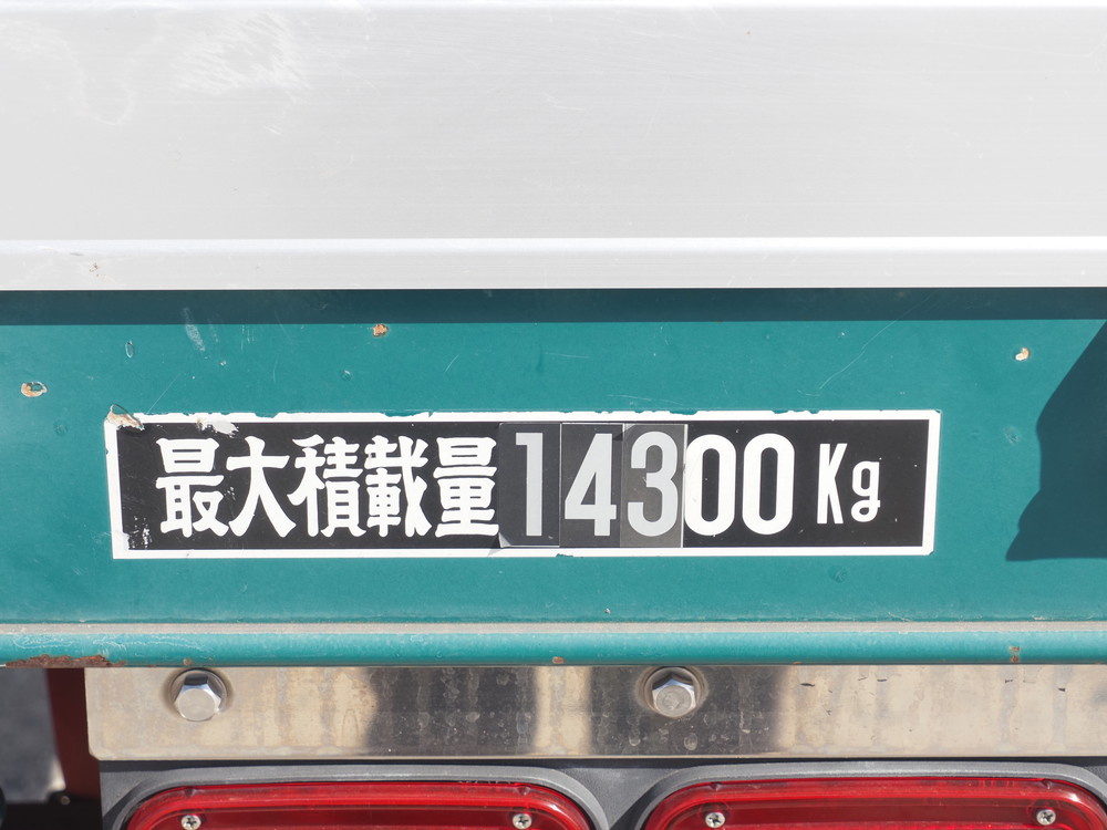 日野 プロフィア 平ボディ 大型 QPG-FW1EXEG 年式 H27[写真24]