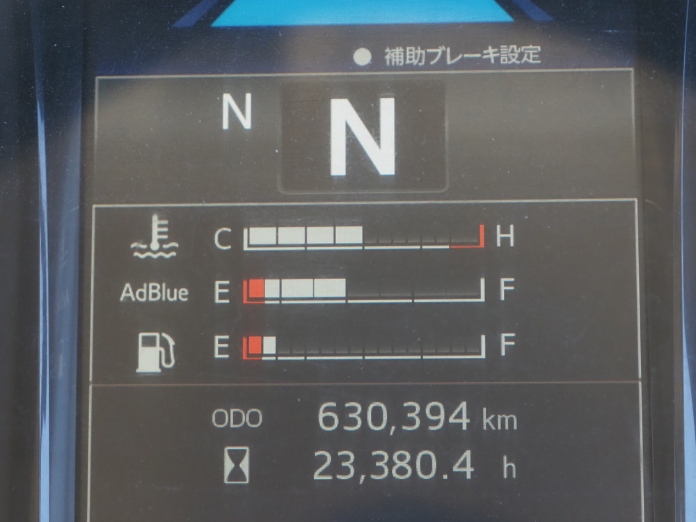 日野 プロフィア 平ボディ 大型 2DG-FR1AHG 年式 H30[写真36]