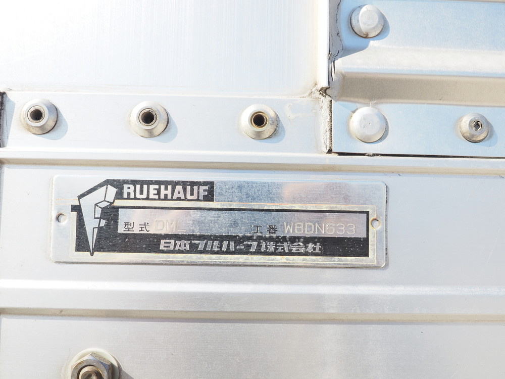 いすゞ ギガ ウイング車 大型 LKG-CYJ77A 年式 H24[写真16]