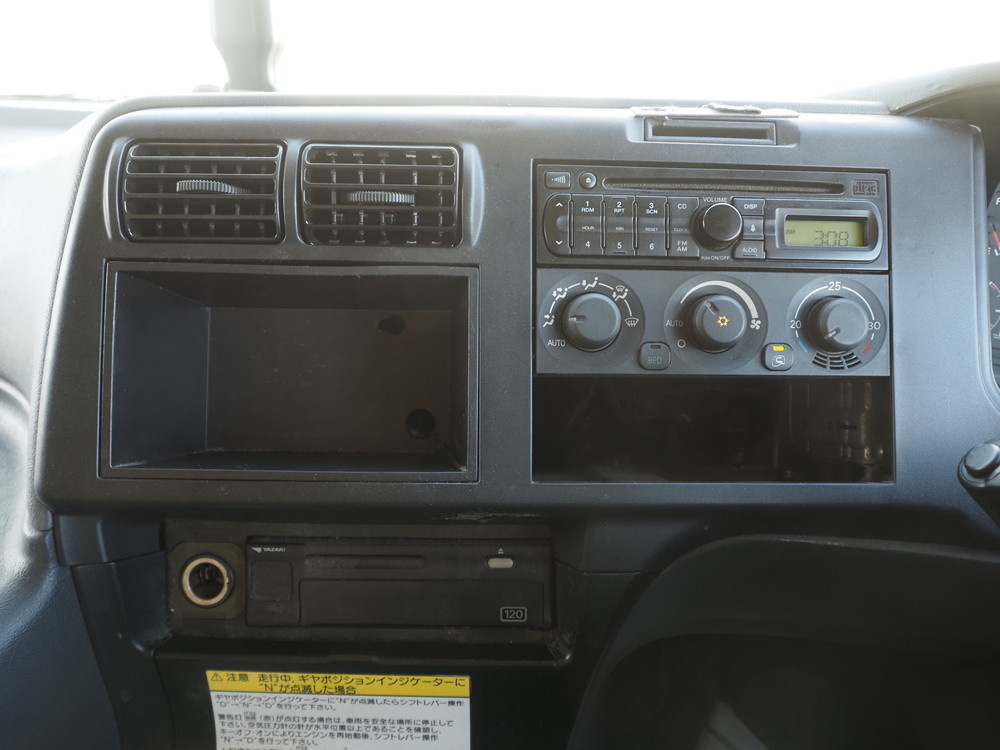 三菱ふそう スーパーグレート ウイング車 大型 QKG-FS55VZ 年式 H26[写真36]