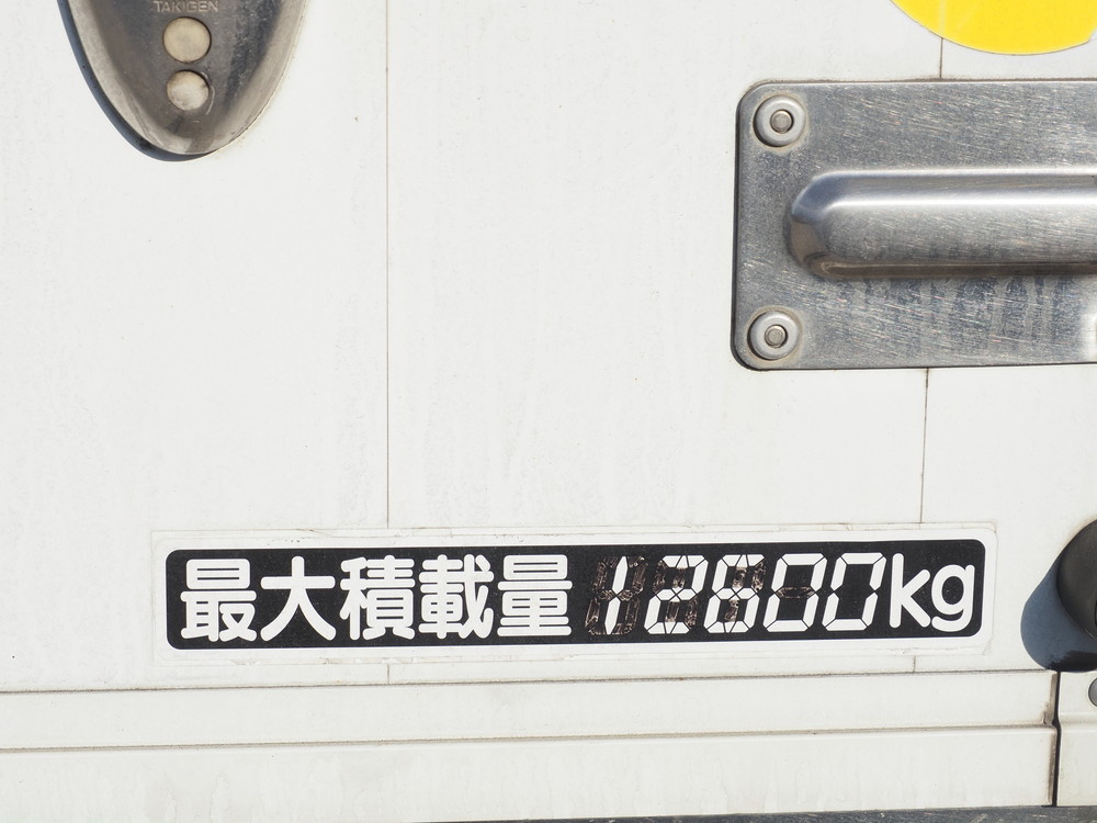 三菱ふそう スーパーグレート ウイング車 大型 QKG-FS55VZ 年式 H26[写真31]