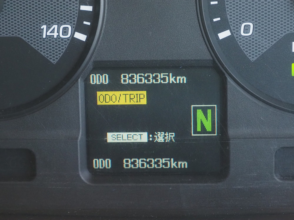 三菱ふそう スーパーグレート ウイング車 大型 QKG-FS55VZ 年式 H26[写真41]