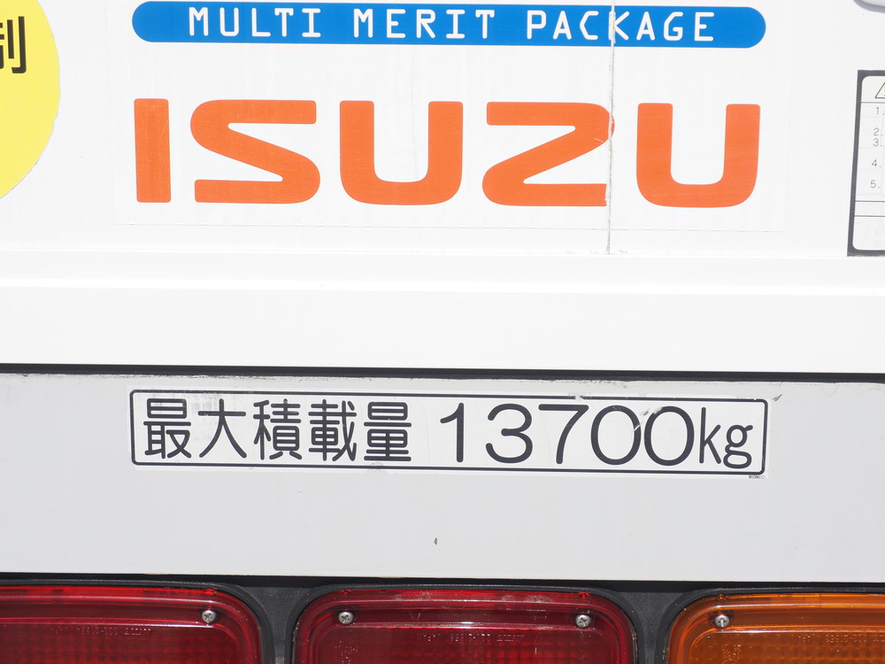 いすゞ ギガ ウイング車 大型 LKG-CYJ77A 年式 H24[写真15]