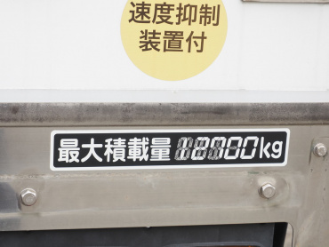 いすゞ  冷凍バン 大型 QKG-CYL77A 年式 H25[写真24]