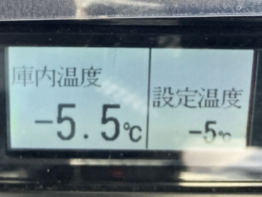 いすゞ ギガ 冷凍バン 大型 QKG-CYL77BZ 年式 H29[写真38]