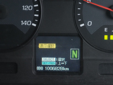 三菱ふそう  ウイング車 大型 QPG-FS65VZ 年式 H28[写真41]