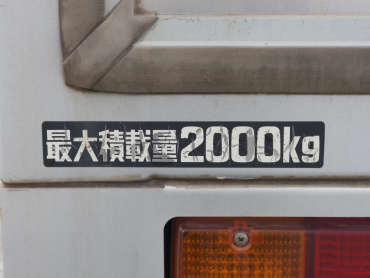 日野 デュトロ バン車 小型 TKG-XZC605M 年式 H29[写真17]