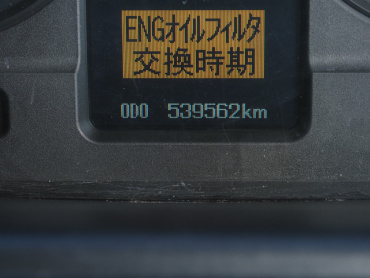 三菱ふそう スーパーグレート トラクタ 大型 QPG-FP64VDR 年式 H27[写真25]