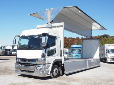 三菱ふそう スーパーグレート ウイング車 大型 2PG-FS75HZ 年式 R3 [写真02]