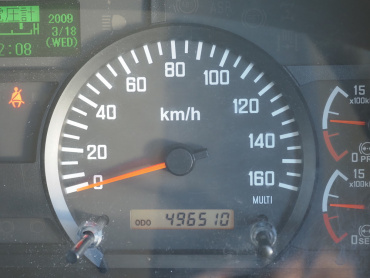 いすゞ フォワード ウイング車 中型 TKG-FRR90S2 年式 H26[写真38]