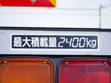 いすゞ フォワード ウイング車 中型 TKG-FRR90T2 年式 H29[写真31]