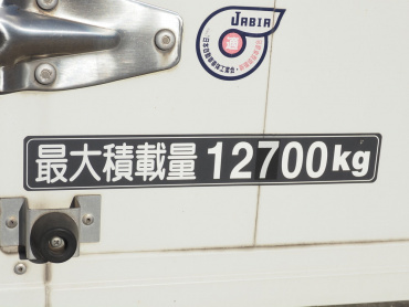 日野 プロフィア ウイング車 大型 QPG-FW1EXEG 年式 H27[写真30]