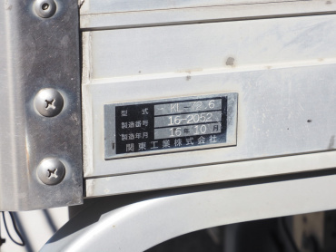 日野 レンジャー 冷凍バン 中増t QKG-FE7JPAG 年式 H28[写真21]