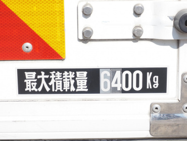 日野 レンジャー 冷凍バン 中増t QKG-FE7JPAG 年式 H28[写真20]