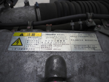 いすゞ  ウイング車 大型 2PG-CYJ77C 年式 H30[写真49]