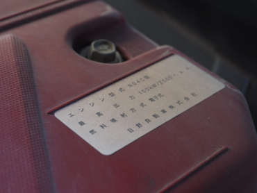 日野 デュトロ バン車 小型 TKG-XZC605M 年式 H29[写真31]