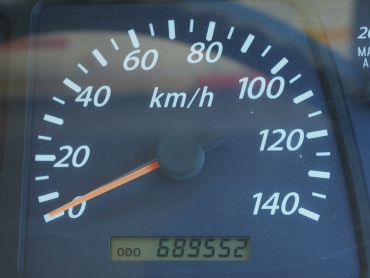 いすゞ ギガ ウイング車 大型 QKG-CYJ77A 年式 H27[写真35]