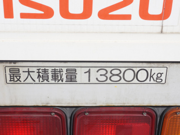 いすゞ ギガ ウイング車 大型 QKG-CYJ77A 年式 H27[写真24]