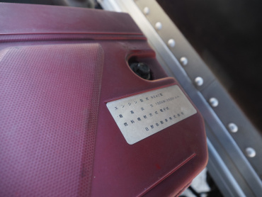 トヨタ ダイナ バン車 小型 TKG-XZU650 年式 H27[写真35]