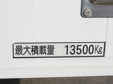 日野 プロフィア ウイング車 大型 2PG-FW1EHG 年式 H30[写真29]