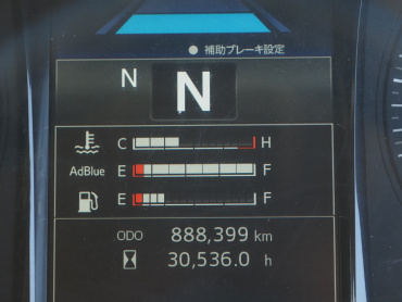 日野 プロフィア ウイング車 大型 2PG-FW1EHG 年式 H30[写真40]