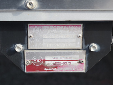 いすゞ エルフ 冷凍バン 小型 TPG-NMR85AN 年式 H28[写真25]