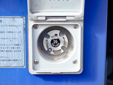 いすゞ エルフ 冷凍バン 小型 TPG-NMR85AN 年式 H28[写真16]