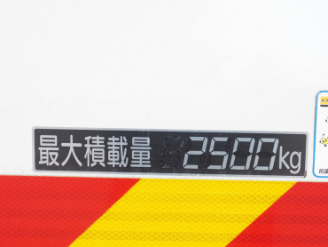 日野 レンジャー 冷凍バン 中型 TKG-FD9JLAG 年式 H29[写真18]