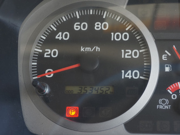 日野 レンジャー 冷凍バン 中型 TKG-FD9JLAG 年式 H29[写真29]