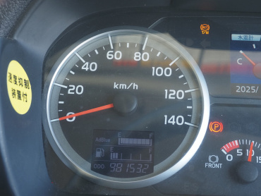 日野 プロフィア 平ボディ 大型 QPG-FR1EZEG 年式 H26[写真37]