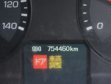 三菱ふそう スーパーグレート ウイング車 大型 QPG-FS64VZ 年式 H28 [写真40]