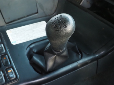 三菱ふそう スーパーグレート ウイング車 大型 QPG-FS64VZ 年式 H28 [写真34]