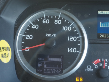 日野 プロフィア ウイング車 大型 QPG-FW1EXEG 年式 H29 [写真37]