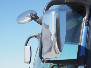 三菱ふそう スーパーグレート ウイング車 大型 QPG-FS64VZ 年式 H28 [写真08]