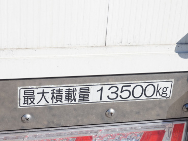 いすゞ  ウイング車 大型 2PG-CYJ77C 年式 H30[写真33]