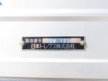 三菱ふそう  ウイング車 大型 QPG-FS65VZ 年式 H28[写真29]