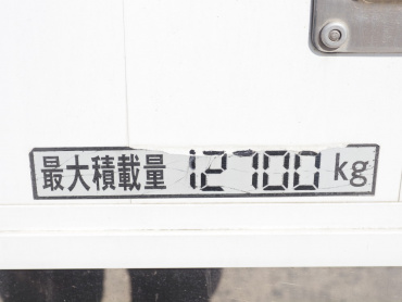 三菱ふそう  ウイング車 大型 QPG-FS65VZ 年式 H28[写真30]