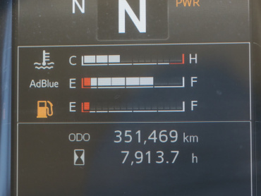 日野 プロフィア ウイング車 大型 2DG-FW1AHG 年式 R1 [写真41]