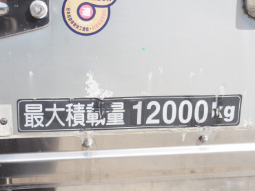 日野 プロフィア 冷凍ウイング 大型 QPG-FW1EXEG 年式 H29 [写真38]