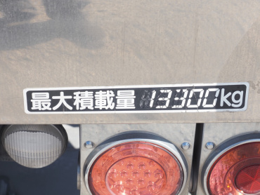 いすゞ ギガ 冷凍バン 大型 QKG-CYJ77A 年式 H27[写真20]