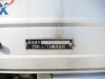 三菱ふそう スーパーグレート ウイング車 大型 QKG-FS55VZ 年式 H26 [写真30]