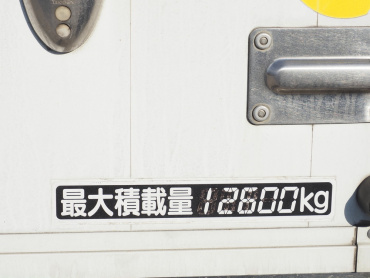 三菱ふそう スーパーグレート ウイング車 大型 QKG-FS55VZ 年式 H26 [写真31]