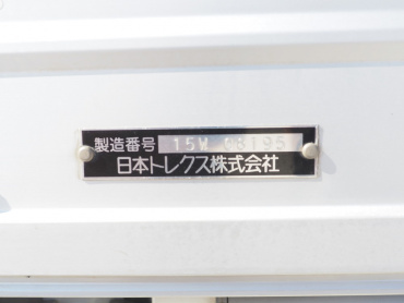 三菱ふそう スーパーグレート ウイング車 大型 QPG-FS64VZ 年式 H27[写真29]