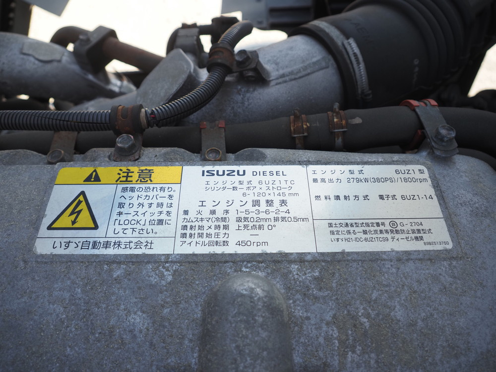 いすゞ ギガ ウイング車 大型 QKG-CYJ77B 年式 H29[写真49]