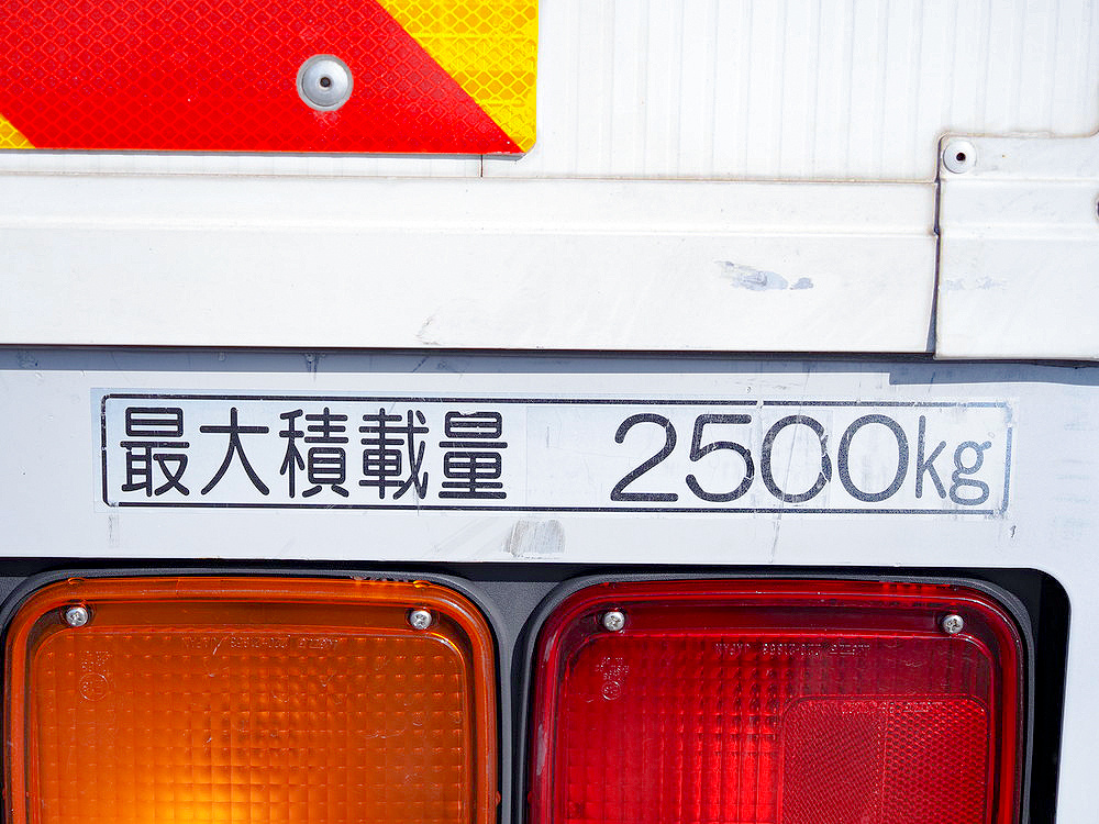 いすゞ フォワード ウイング車 中型 TKG-FRR90S2 年式 H28[写真31]