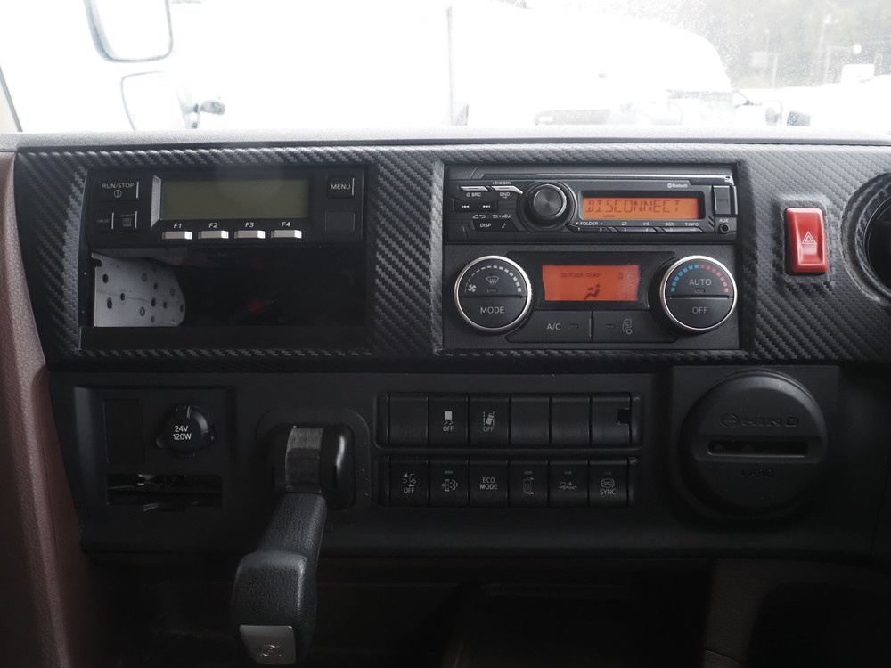 日野 プロフィア 冷凍バン 大型 2DG-FR1EHG 年式 R2[写真31]